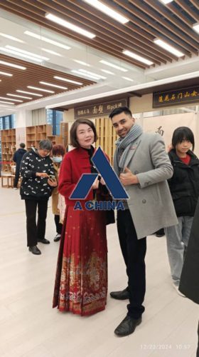 jpg2pdf-2025-11-12T044258.541 watermark-1 page-0008
