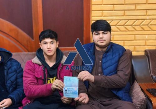 jpg2pdf-2025-11-12T044258.541 watermark-1 page-0016